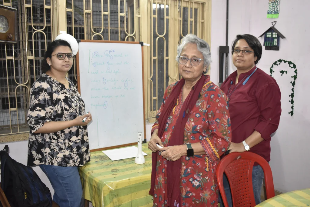 About Institute